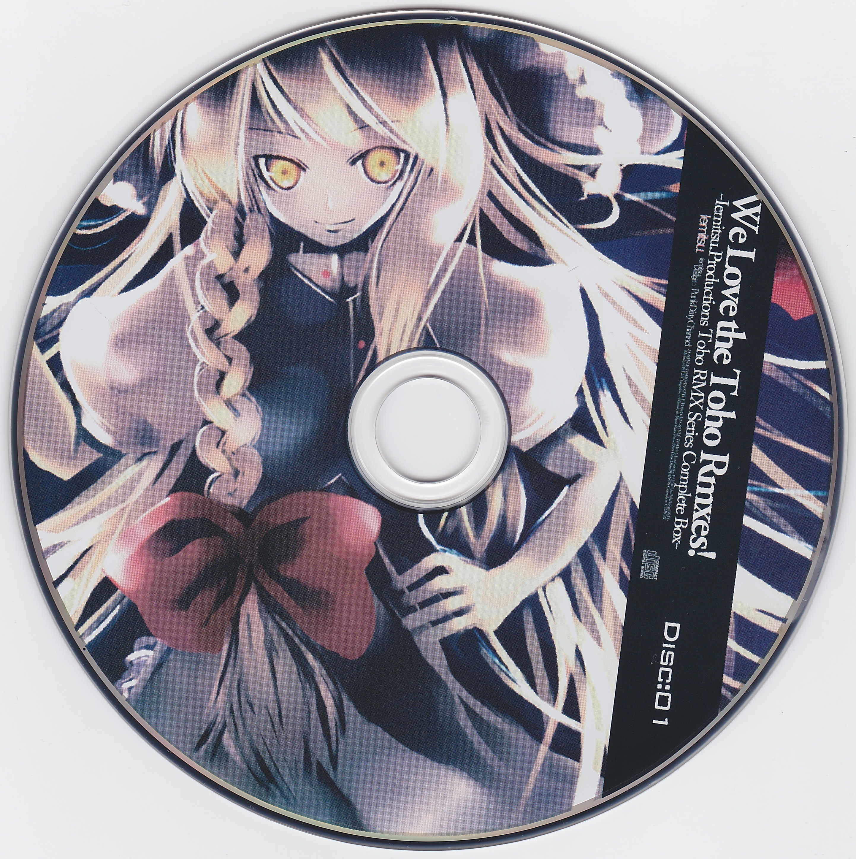 We Love the Toho Rmxes! -Iemitsu.Productions Toho RMX Series